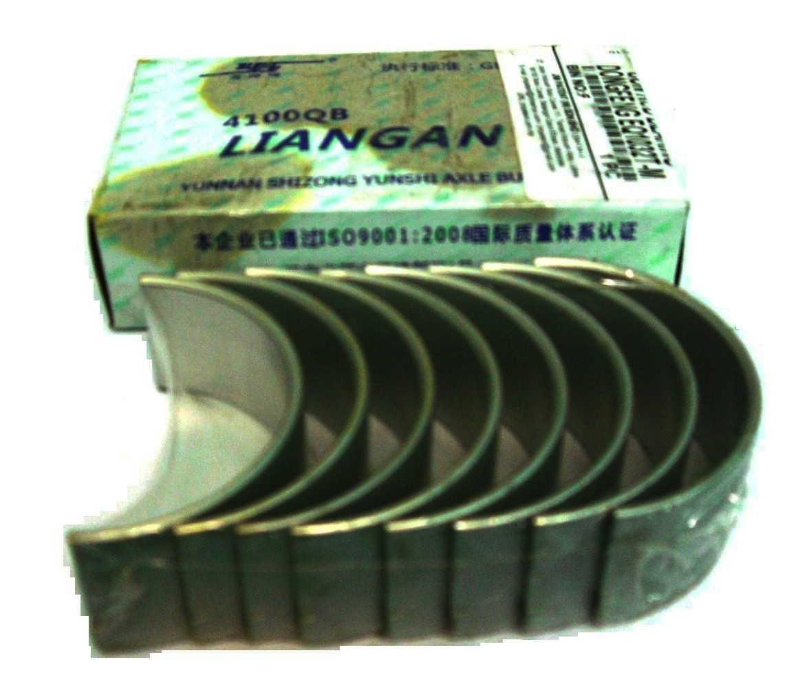 04-001-STD DONGFENG CON ROD BEARING