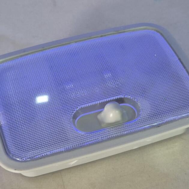 1201-6313 PROTON EXORA ROOM LAMP