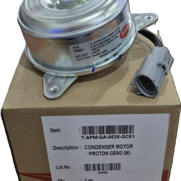 1305-GA0381 PROTON GEN2 MT (APM) FAN MOTOR RADIATOR