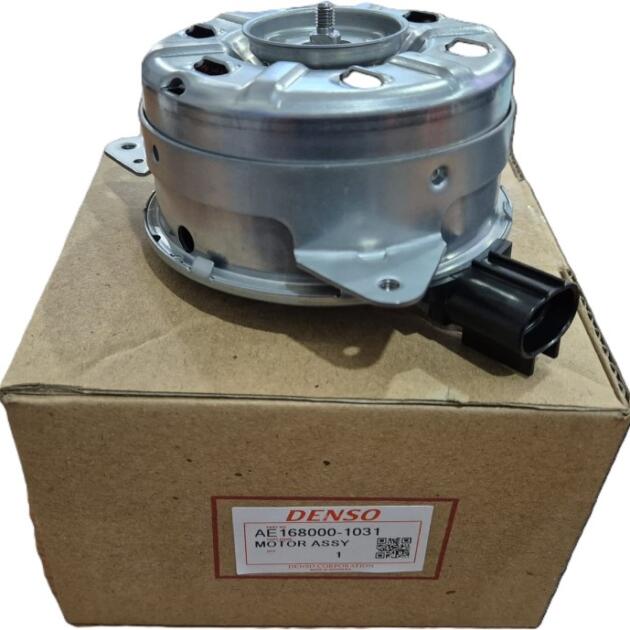 1305-X1030 PERODUA AXIA ALZA BEZZA MYVI Y18  TOYOTA AGYO AYLA WIGO AVANZA SUZUKI ALTO DENSO FAN MOTOR RADIATOR