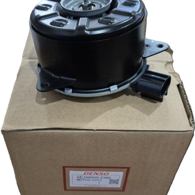 1305-X2380 PERODUA MYVI LAGI BEST D54T Y12-17 ALZA  ,ARUZ, TOYOTA AVANZA Y11-17 NAUTICA DAIHATSU GRANDMAX DENSO FAN MOTOR RADiATOR