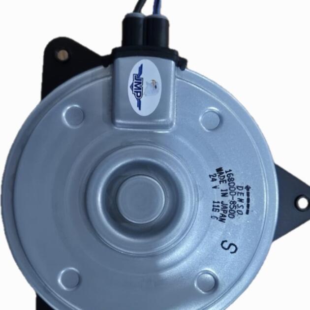 1305-X8500 HINO DUTRO WU720 MEGA RANGER 24V DENSO FAN MOTOR RADIATOR