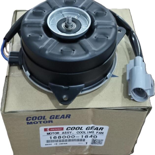 1305-X8920 TOYOTA CAMRY ACV50 ESTIMA ACR50 55 2.4 ALPHARD VELLFIRE ANH20 2.4, GGH30 3.5 RAV4 Y06-13  HONDA CITY FIT Y09-14 DENSO FAN MOTOR AIRCOND