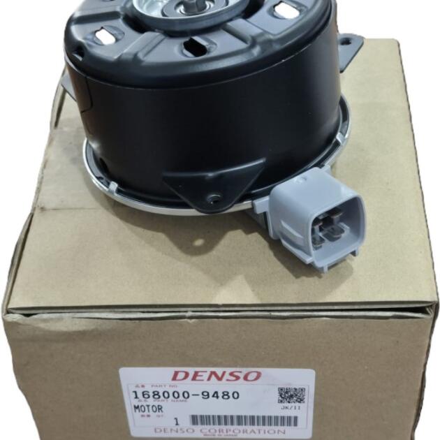 1305-X9480 PROTON ERTIGA 1.4 Y12-18 SUZUKI BALENO VITARA ,MITSUBITSHI MIRAGE,SX4 SWIFT MAZ 2 DENSO FAN MOTOR RADIATOR