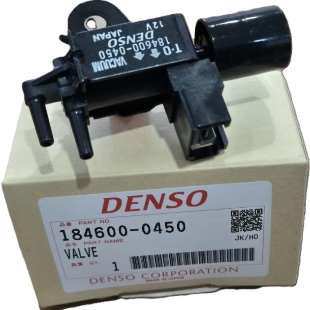 1403-0450 PROTON SAGA, PER KEMBARA (DENSO) FICV FICD