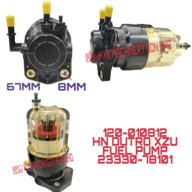 1501-10812 HINO DUTRO 300  XZU710 720 JO5C  NO4C 3.5T  XZU TOYOTA DYNA HAND PUMP ASSEMBLY