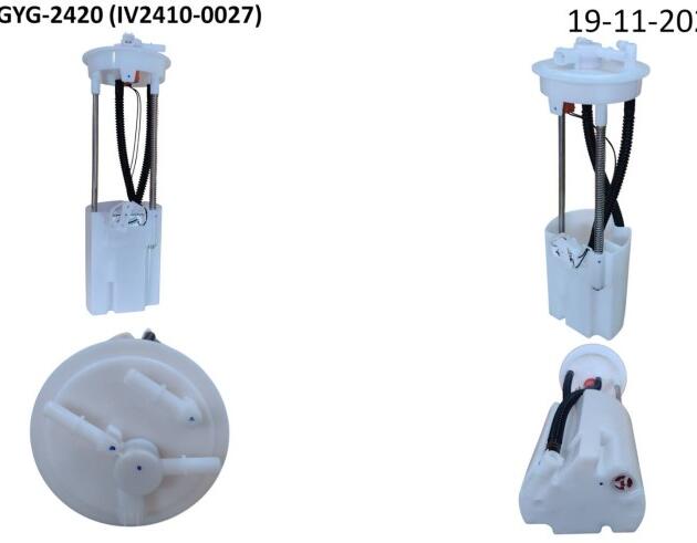 1501-KH40A NISSAN NAVARA 2.5D D40 MT/AT TURBO DOHC YD25DDTi (07'~15') FUEL PUMP MODULE