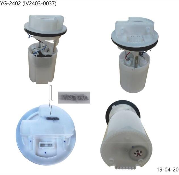 1501-PW923767 PROTON PERSONA 1.6 VVT FUEL PUMP MODULE
