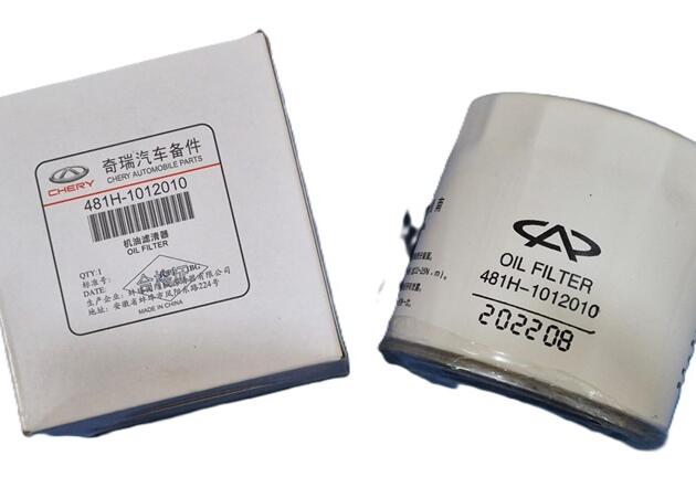 481H-1012010 CHERY EASTAR 2.0 OIL FILTER