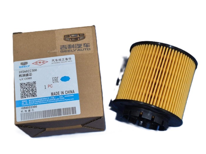 3605-22300 PROTON X50 X70 X90 S70 1.5 TURBO AT OIL FILTER - Image 2