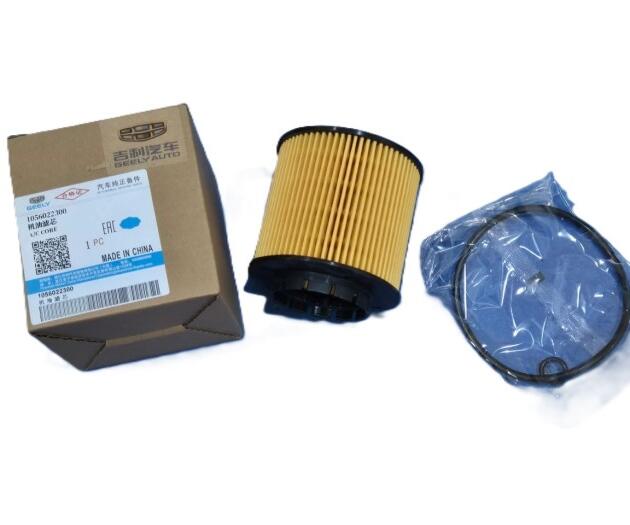 3605-22300 PROTON X50 X70 X90 S70 1.5 TURBO AT OIL FILTER