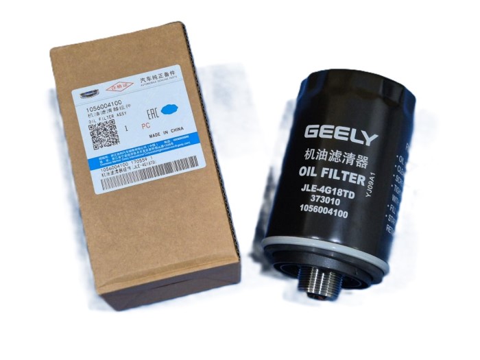 3605-53926 PROTON X70 AUDI A3 A5 A6 Q3 Q5 TT VW CC GOLF PASSAT TIGUAN OIL FILTER